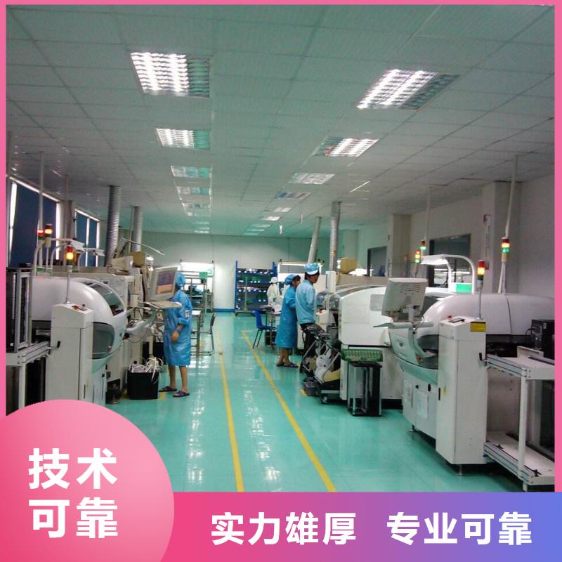 南海区平洲劳动派遣公司收费低?同城制造商