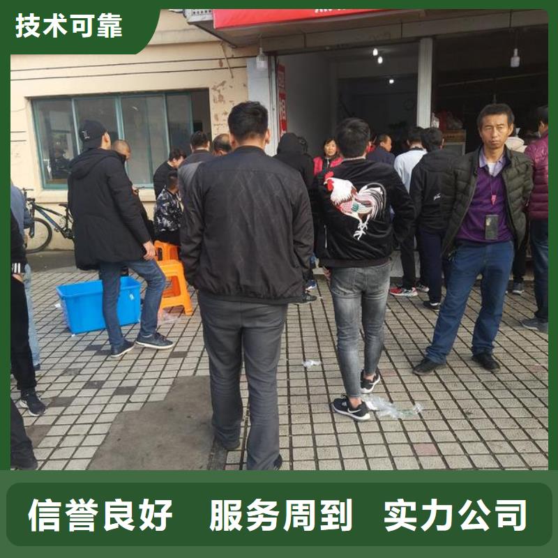 南沙劳务派遣实力团队