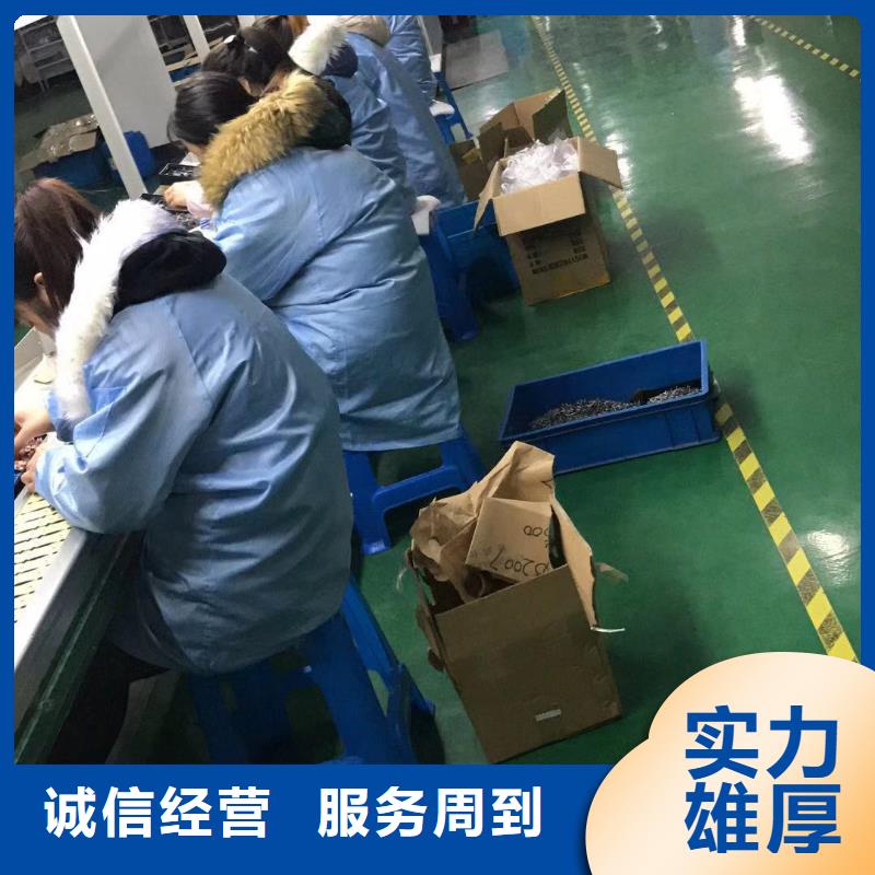 武江劳务派遣资质价格优惠当地厂家