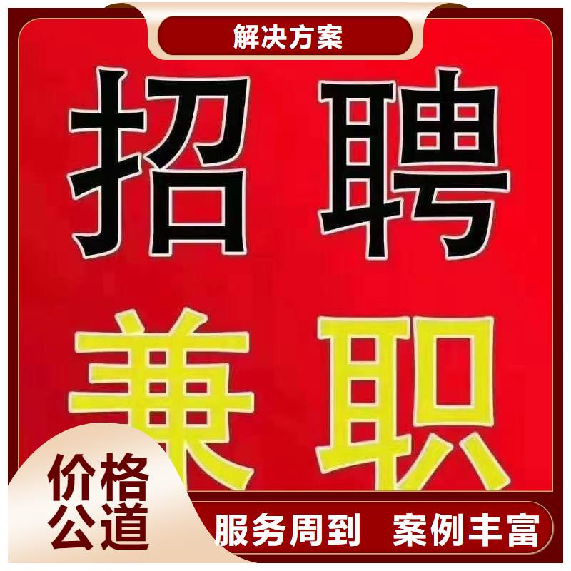 南海区劳动派遣公司量大从优本地制造商