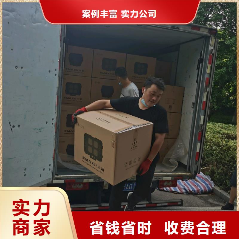 三水区芦苞劳务派遣公司选择?同城制造商