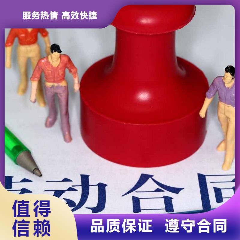 劳务派遣齐全品质优