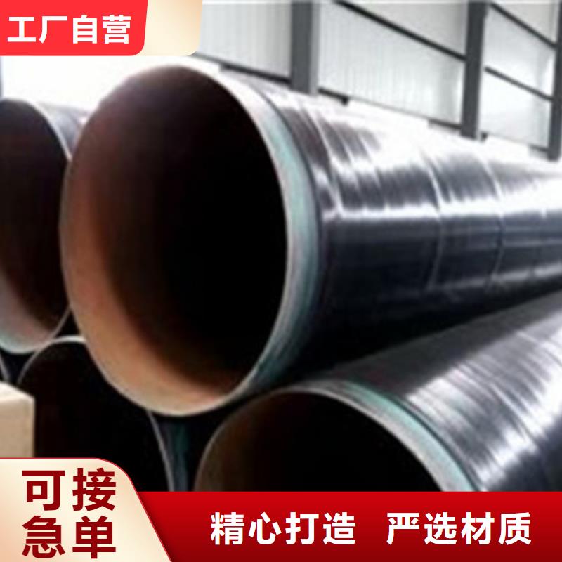 热卖环氧粉末防腐钢管-实体厂家