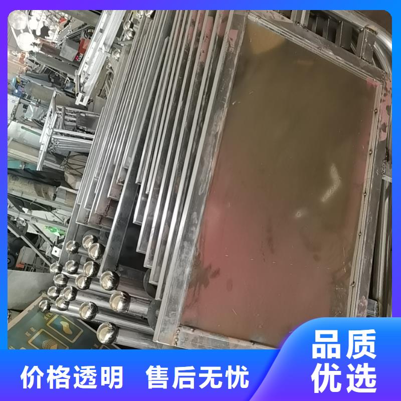 铁艺新农村美丽乡村标牌美丽乡村标牌标识村实力老厂当地厂家