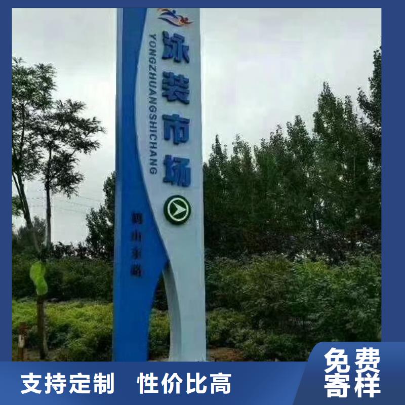 标志性指引精神堡垒来厂考察本地供应商