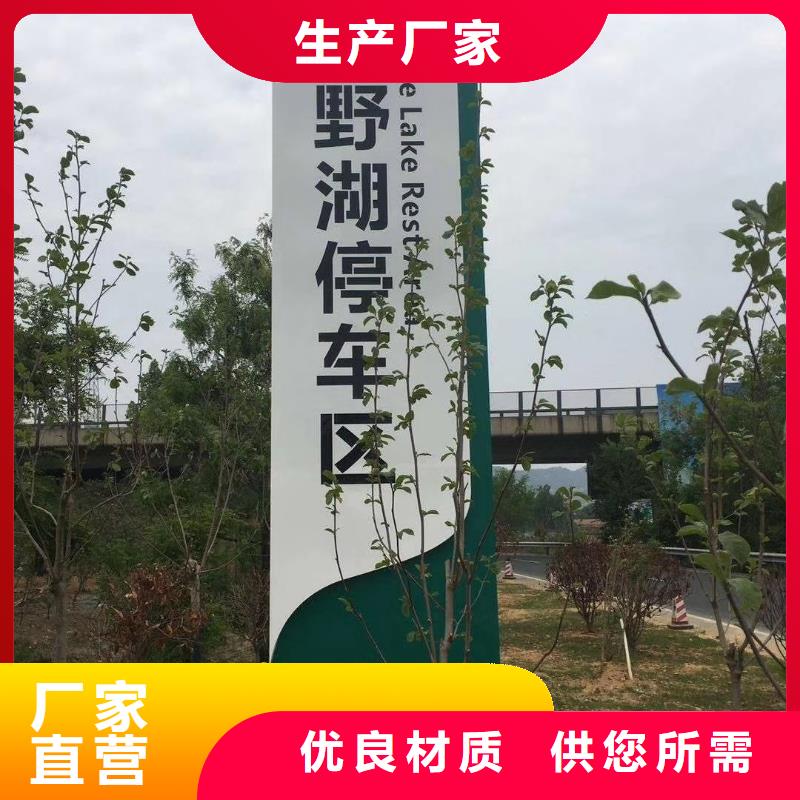 小区住宅精神堡垒厂家直供同城制造商