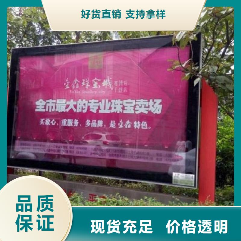 壁挂滚动灯箱厂家报价厂家直销值得选择