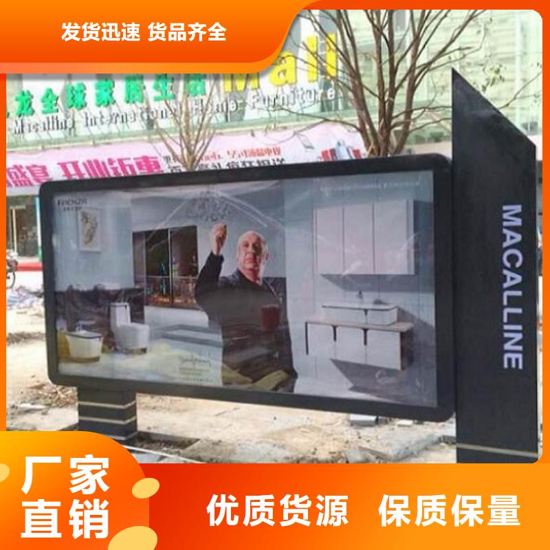 户外立柱式双面滚动灯箱零售欢迎来电询价