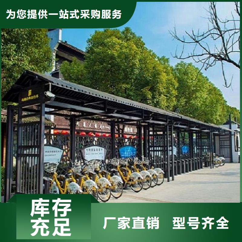 琉璃瓦仿古公交站台采购价格多种规格库存充足