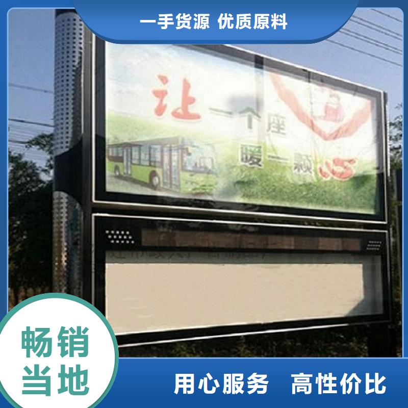 高端智能阅报栏畅销全国欢迎来电询价