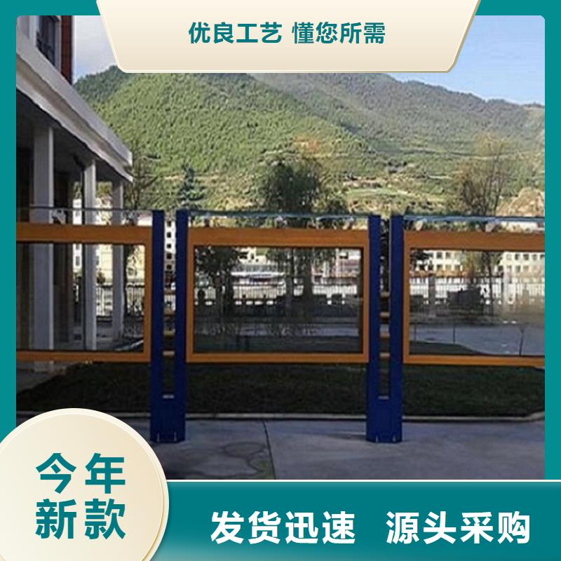 不锈钢宣传栏批发零售好产品价格低