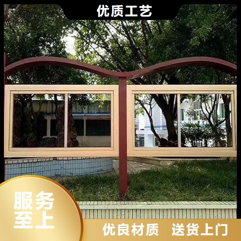 党建宣传栏厂家直供原厂制造