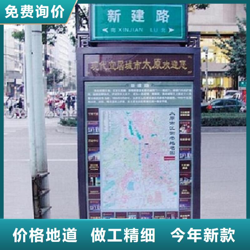 创意路灯箱指路牌直供厂家当地经销商