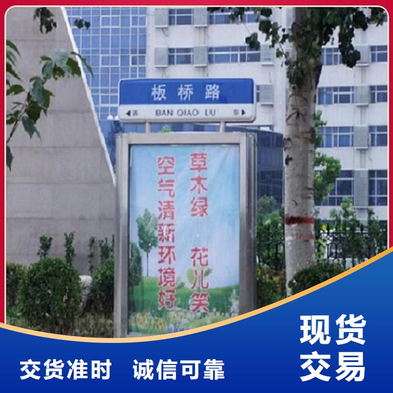 太阳能节能滚动路欢迎电询本地货源