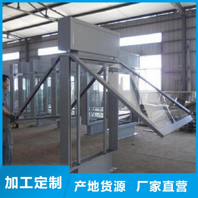 双面指路牌广告灯箱实体厂家物流配货上门