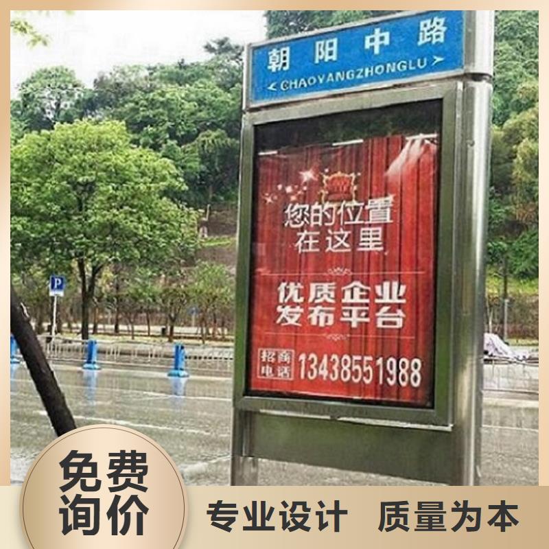 镜面不锈钢指路牌灯箱供应商把实惠留给您