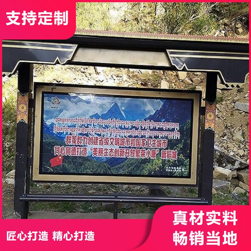 候车亭厂家直供同城制造商
