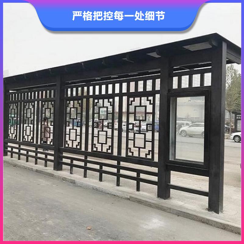 现代多功能候车亭来样询价多年经验值得信赖