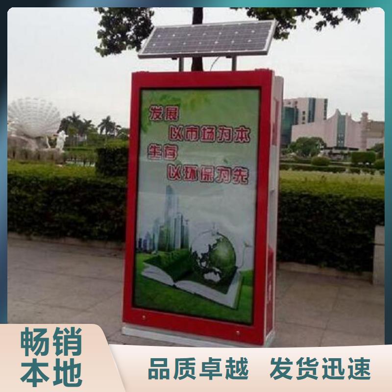新款垃圾箱直供厂家商家直供
