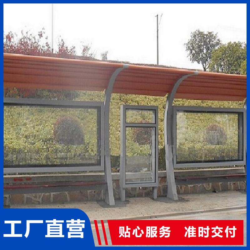 不锈钢候车亭厂家多种工艺