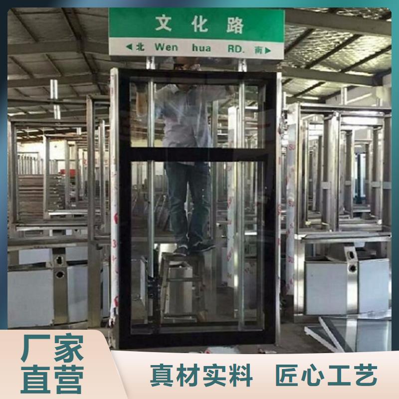 LED太阳能路灯箱多年生产经验出厂价