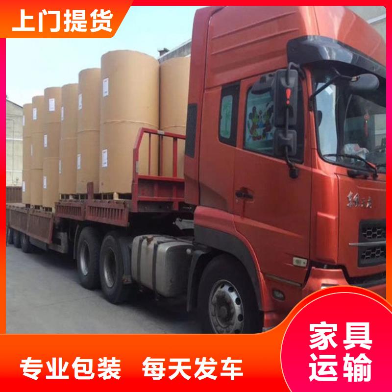 昆明到西藏工厂搬迁