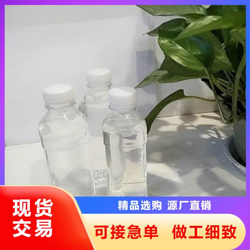 葡萄糖货源充足当地生产厂家