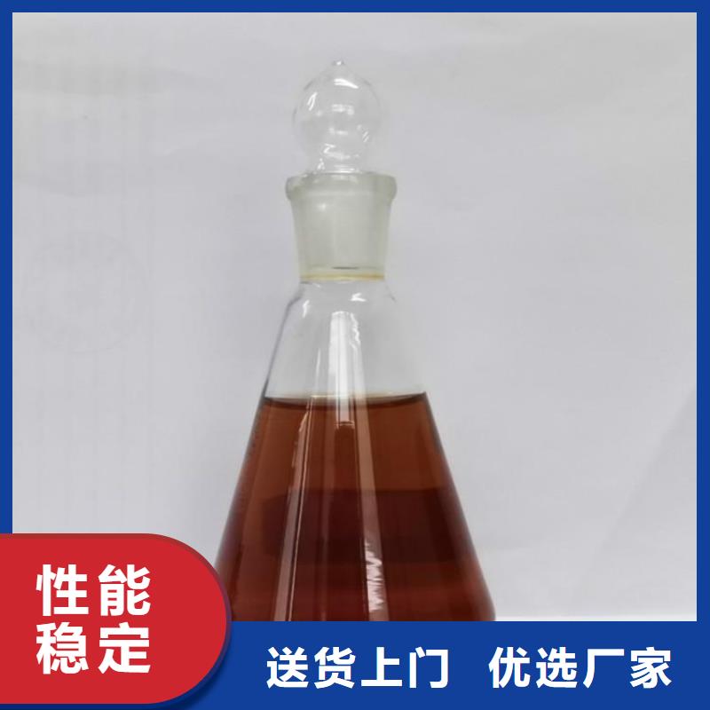 复合碳源生产厂家购买的是放心