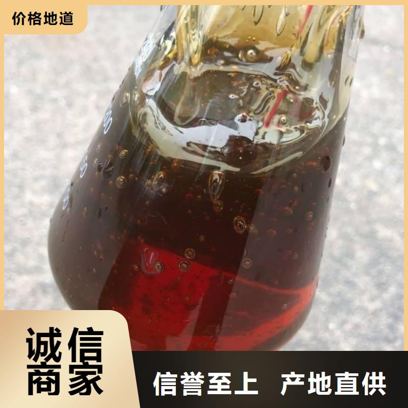 【碳源固体聚合硫酸铁厂家规格全】全品类现货
