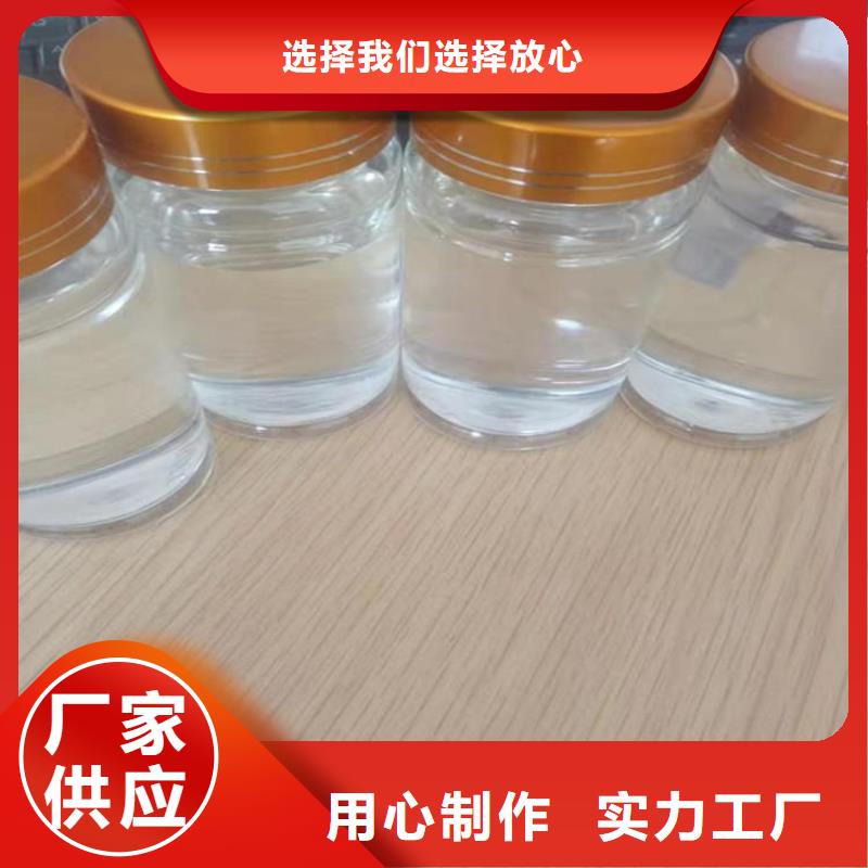 复合碳源厂家交货准时