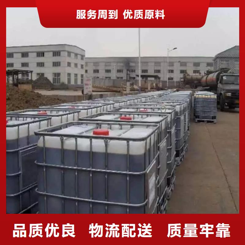 ​碳源_聚丙烯酰胺规格齐全安心购