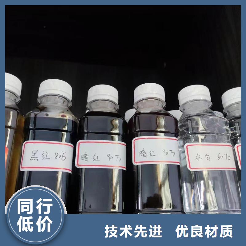液体碳源工厂直销真材实料