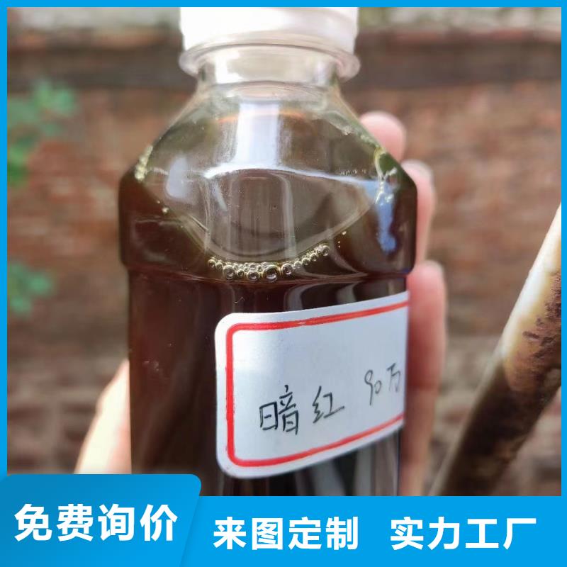 碳源型号齐全精选好货