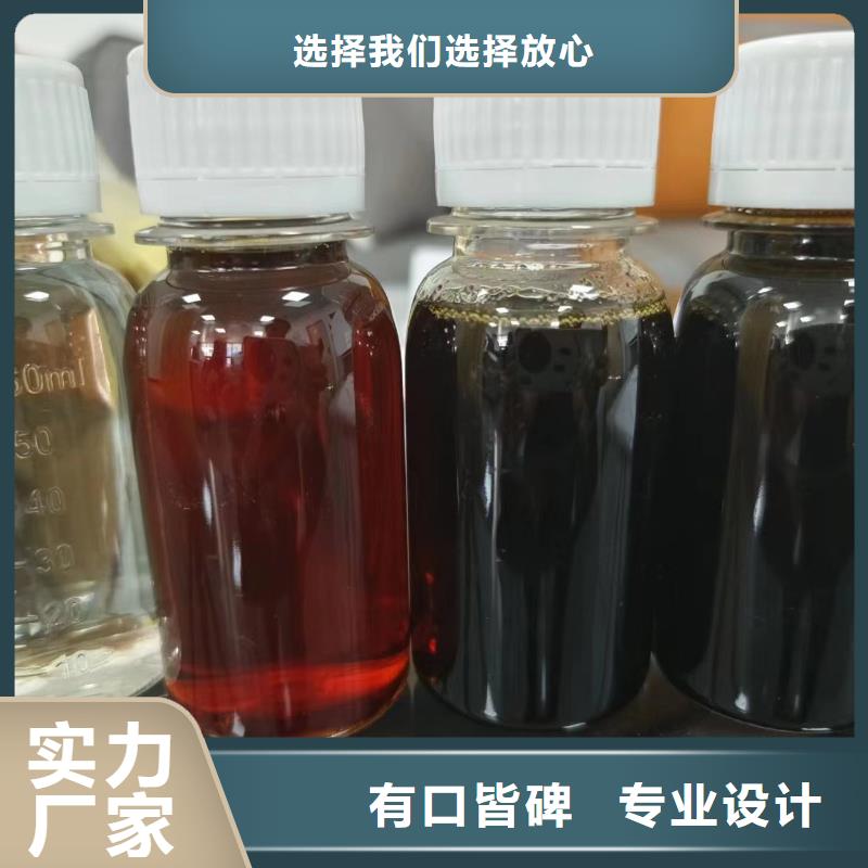 葡萄糖供应来图来样定制
