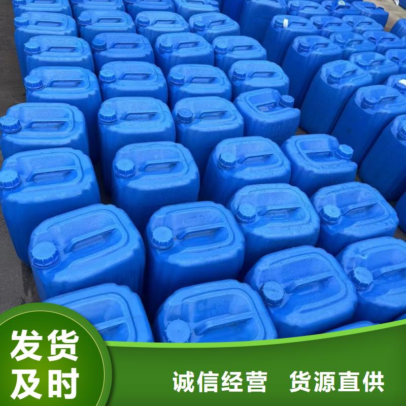 复合碳源性价比高当地生产厂家