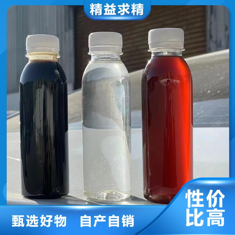 碳源货源充足当地制造商