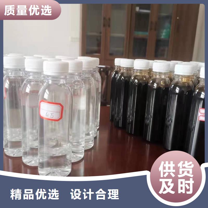 碳源型号齐全精选好货