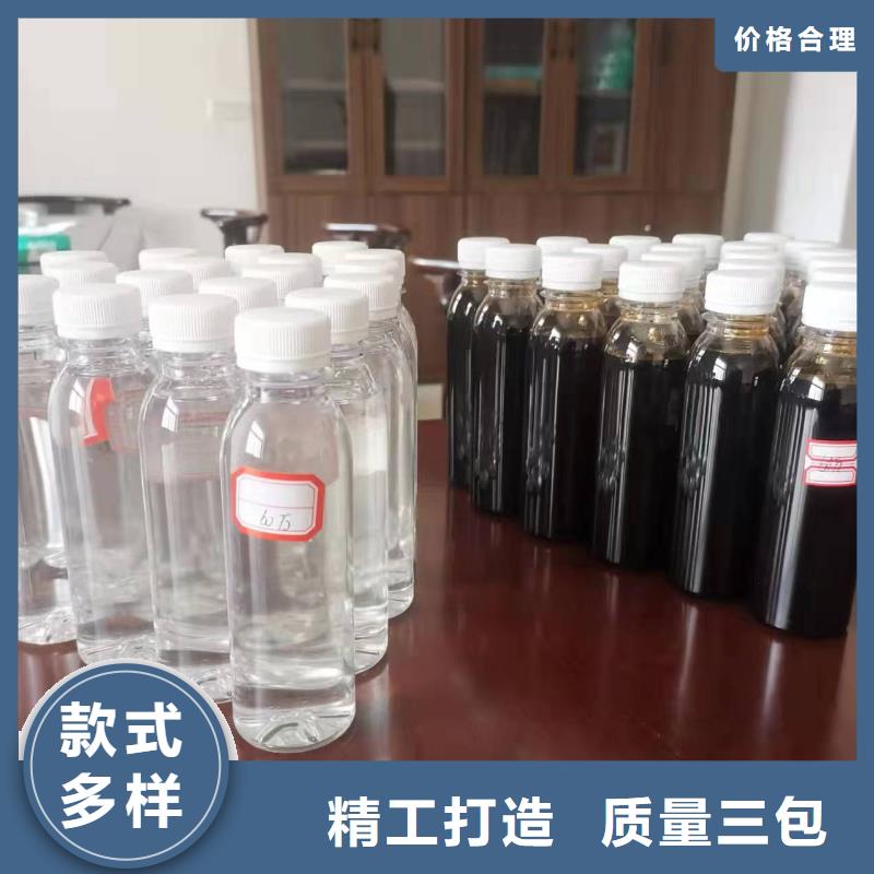 复合碳源生产厂家同城货源