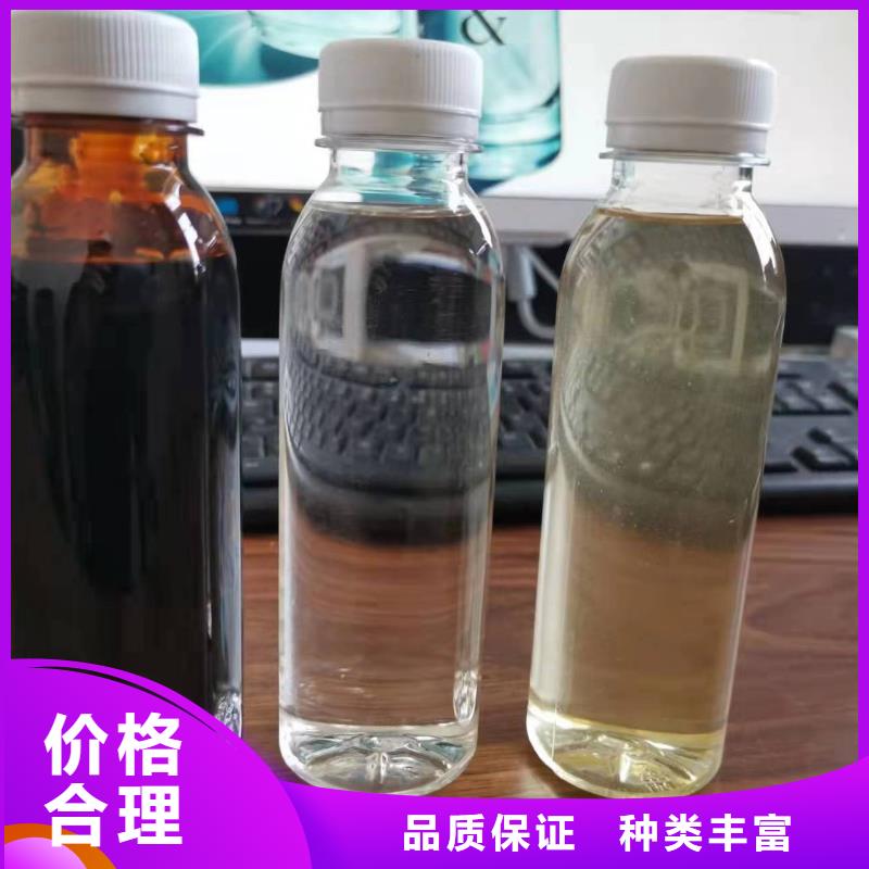 碳源实体大厂厂家大量现货