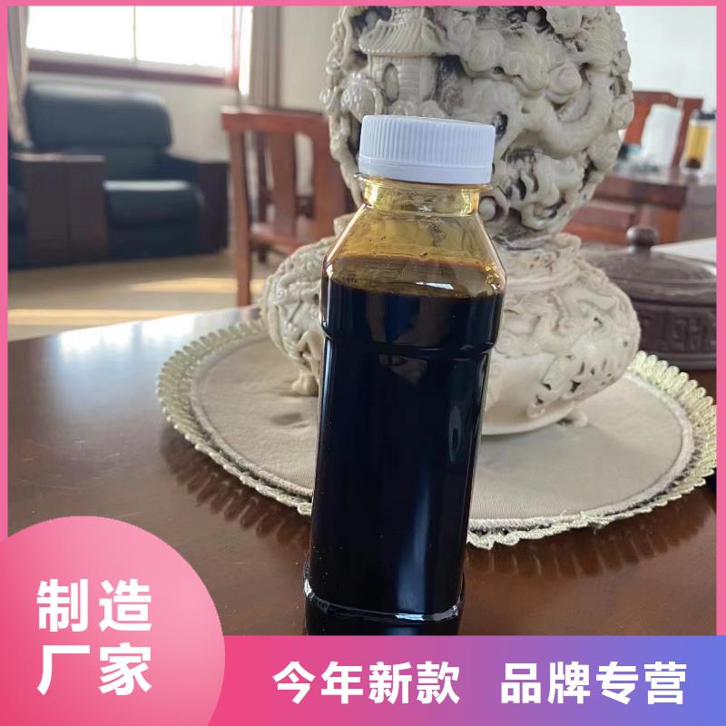 生物复合碳源工厂直销本地生产厂家