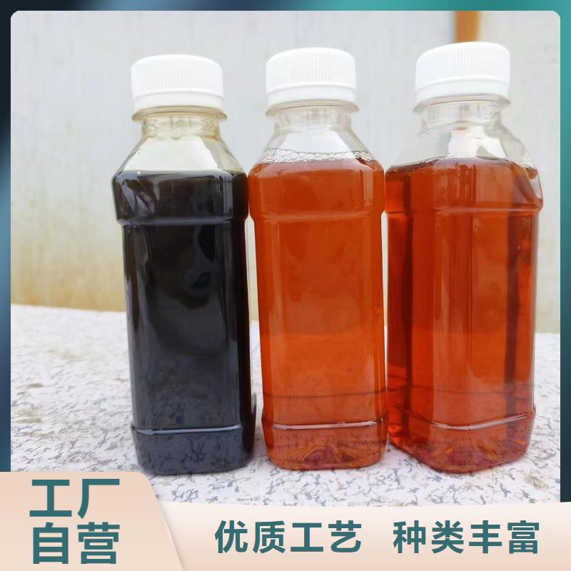 生物碳源厂家报价厂家直接面向客户