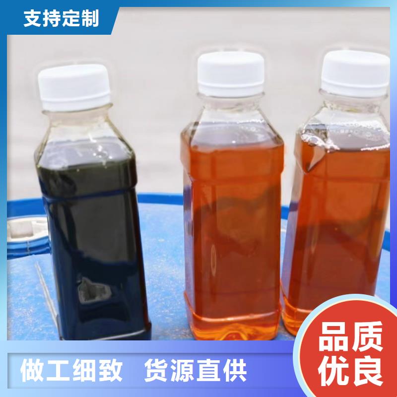 生物碳源襄阳市厂家现货厂家货源