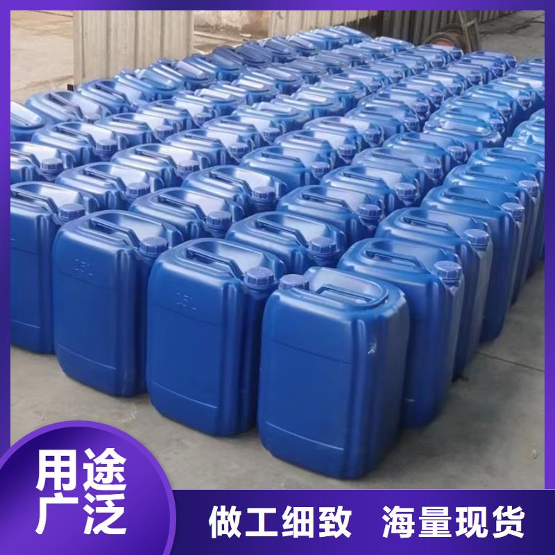 复合碳源报价今日新品