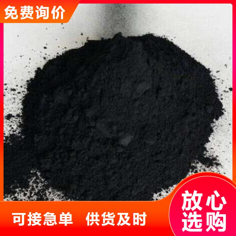 防水活性炭现货直供精心打造