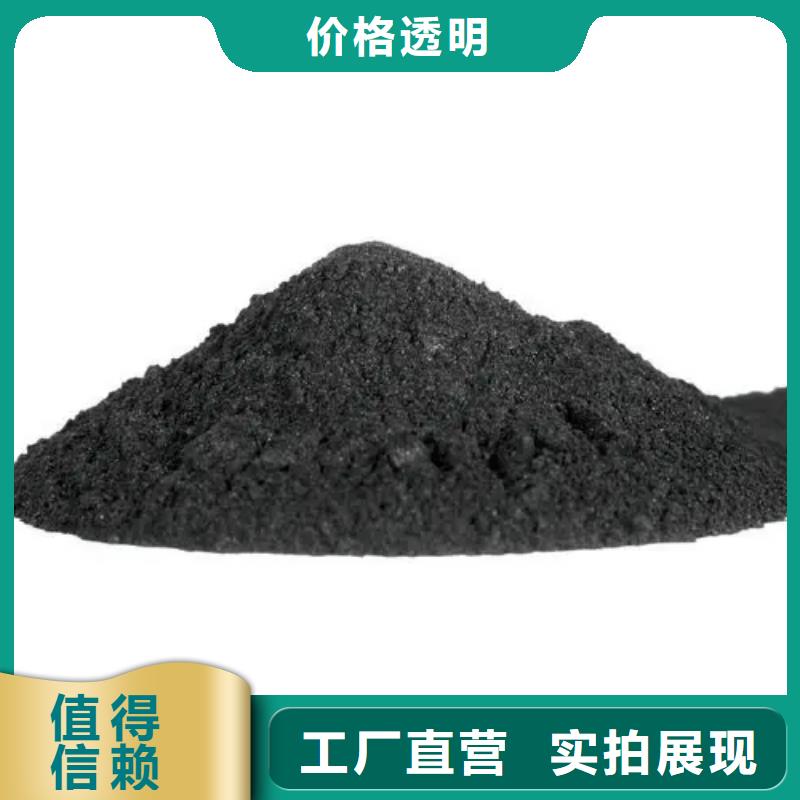 蜂窝活性炭厂家现货48小时发货