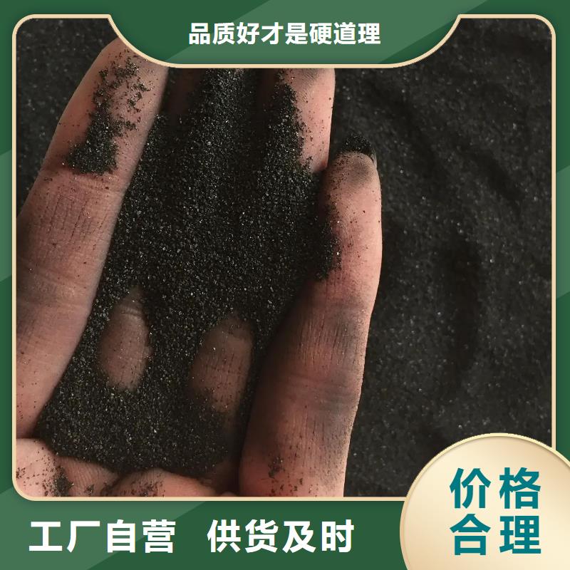 活性炭_【葡萄糖厂家】好产品有口碑快速生产