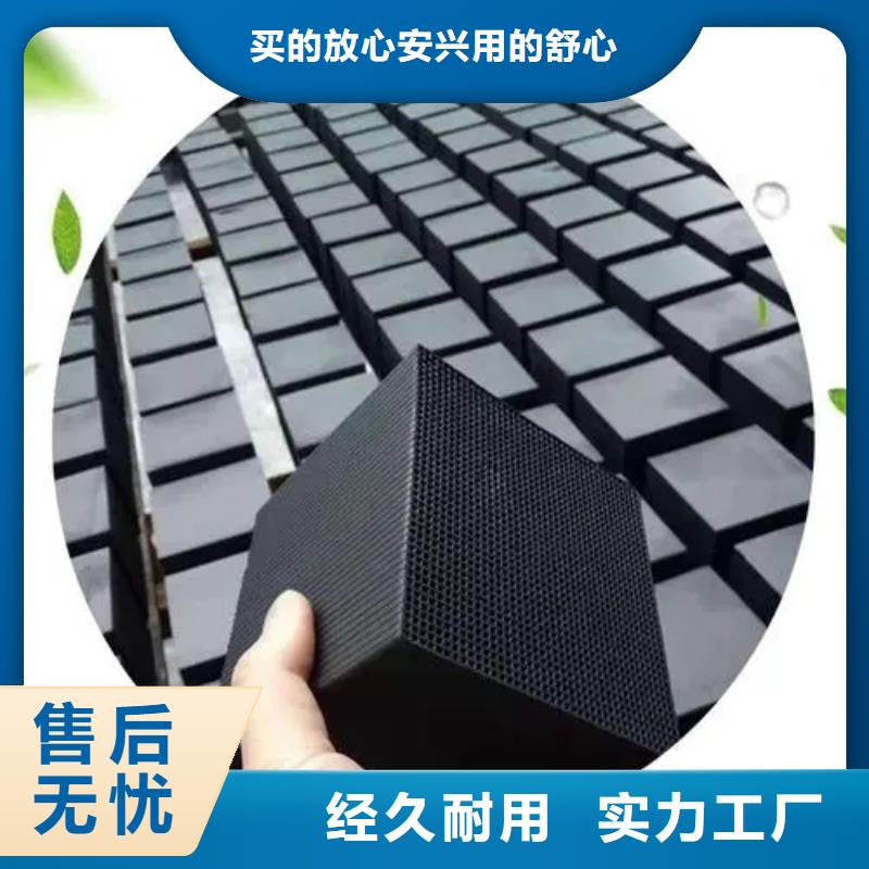 粉末活性炭货源充足好品质经得住考验