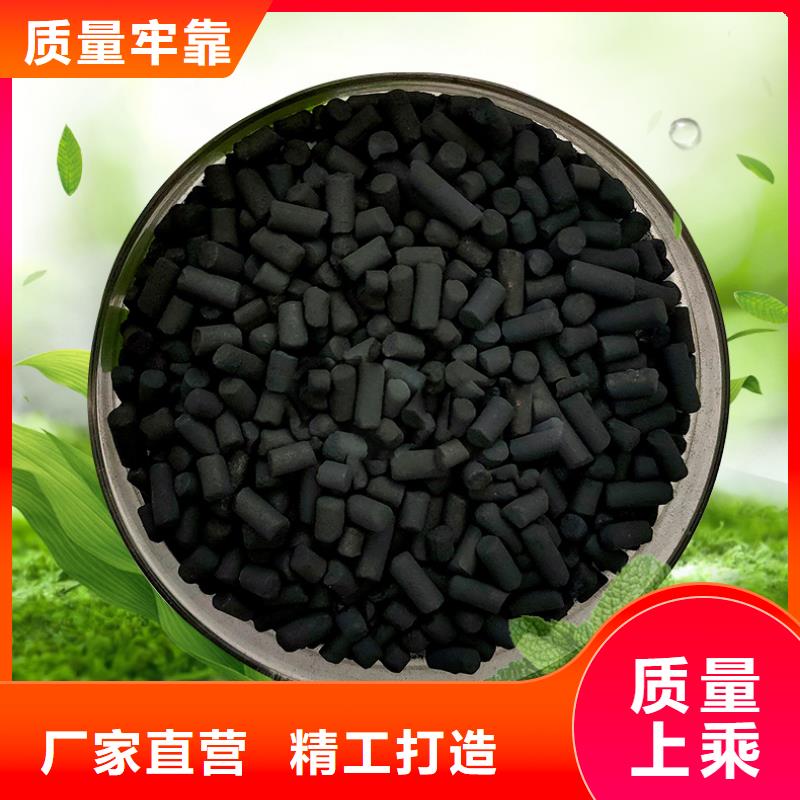 粉末活性炭实体大厂同城供应商