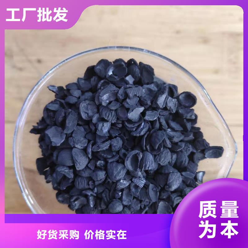活性炭报价全品类现货