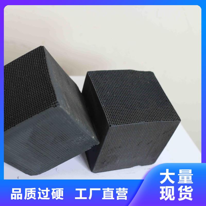 粉末活性炭实体大厂用的放心
